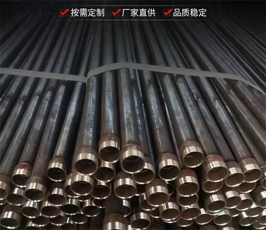 钢厂价格调整：绍兴声测管上调70元/吨